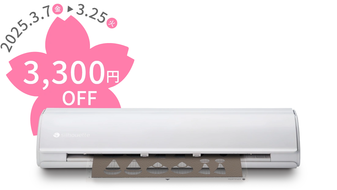CAMEO5PLUS