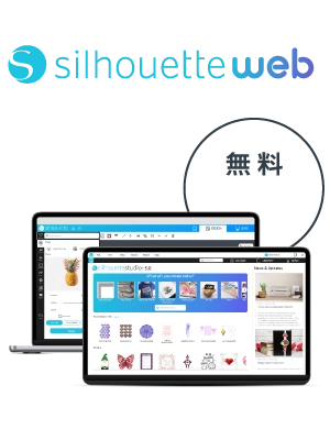 Silhouette Web