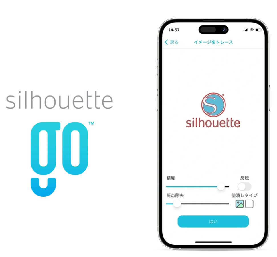 Silhouette go