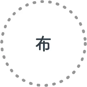 布