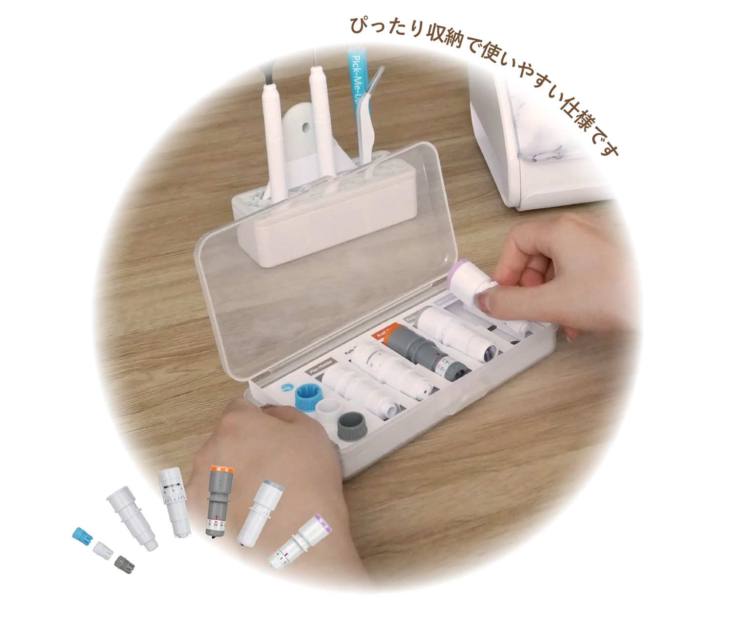 ぴったり収納で使いやすい仕様です