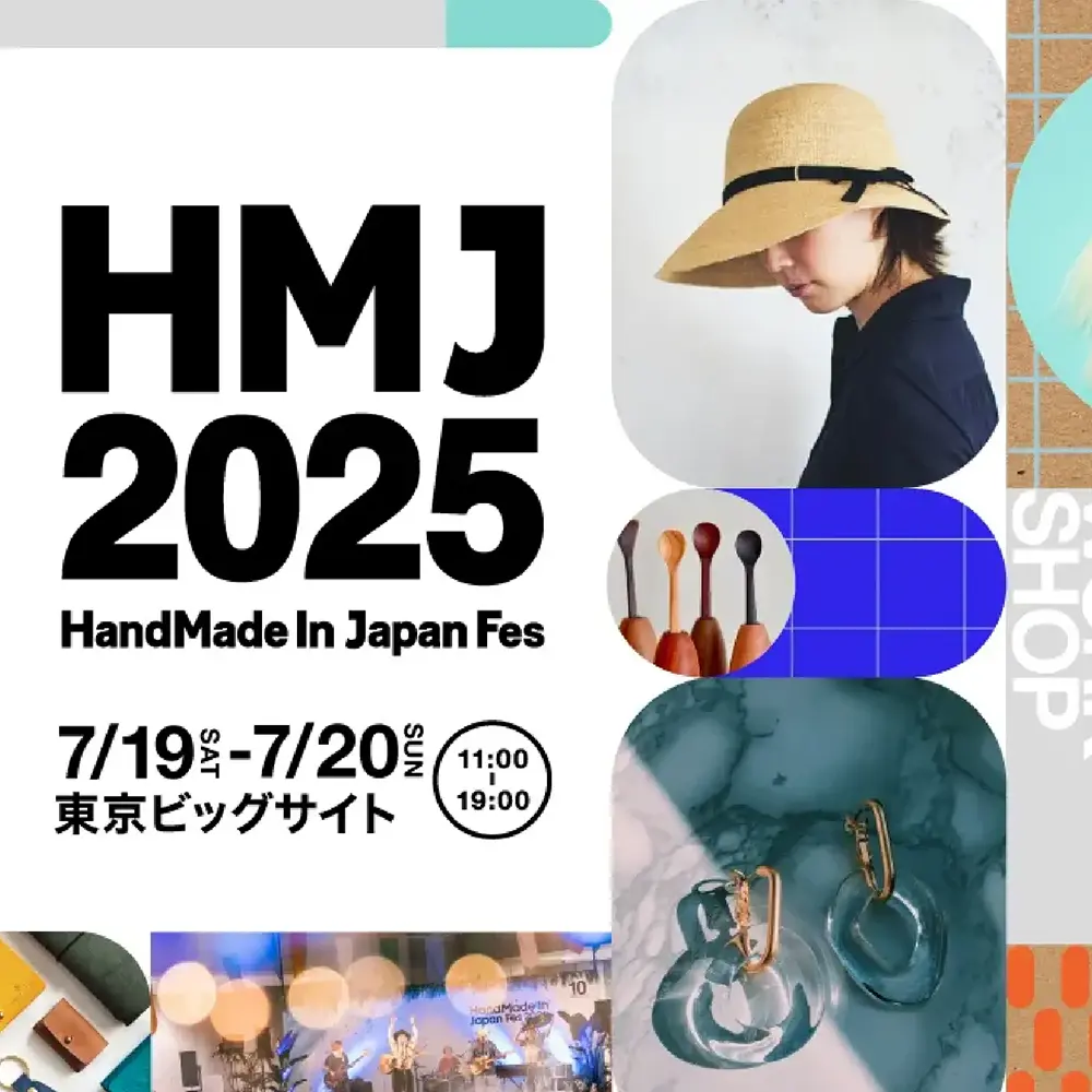 HandMade in Japan Fes 2025