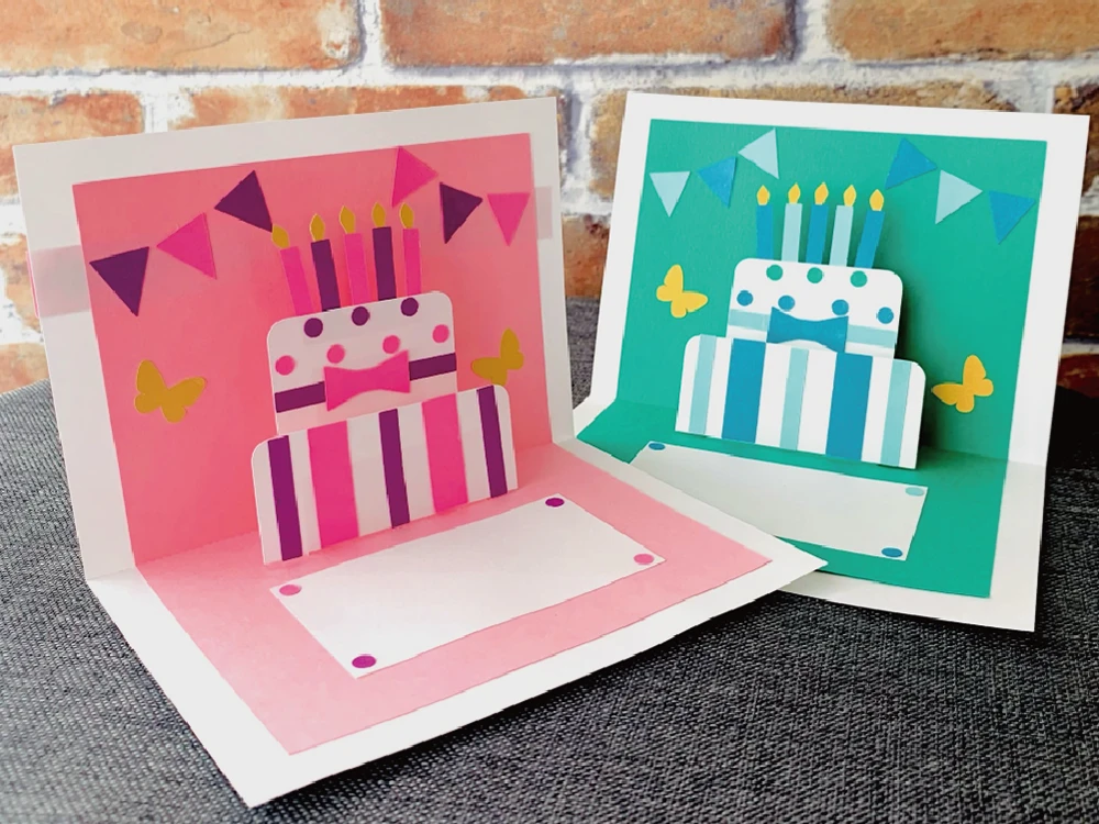誕生日祝いのポップアップカード