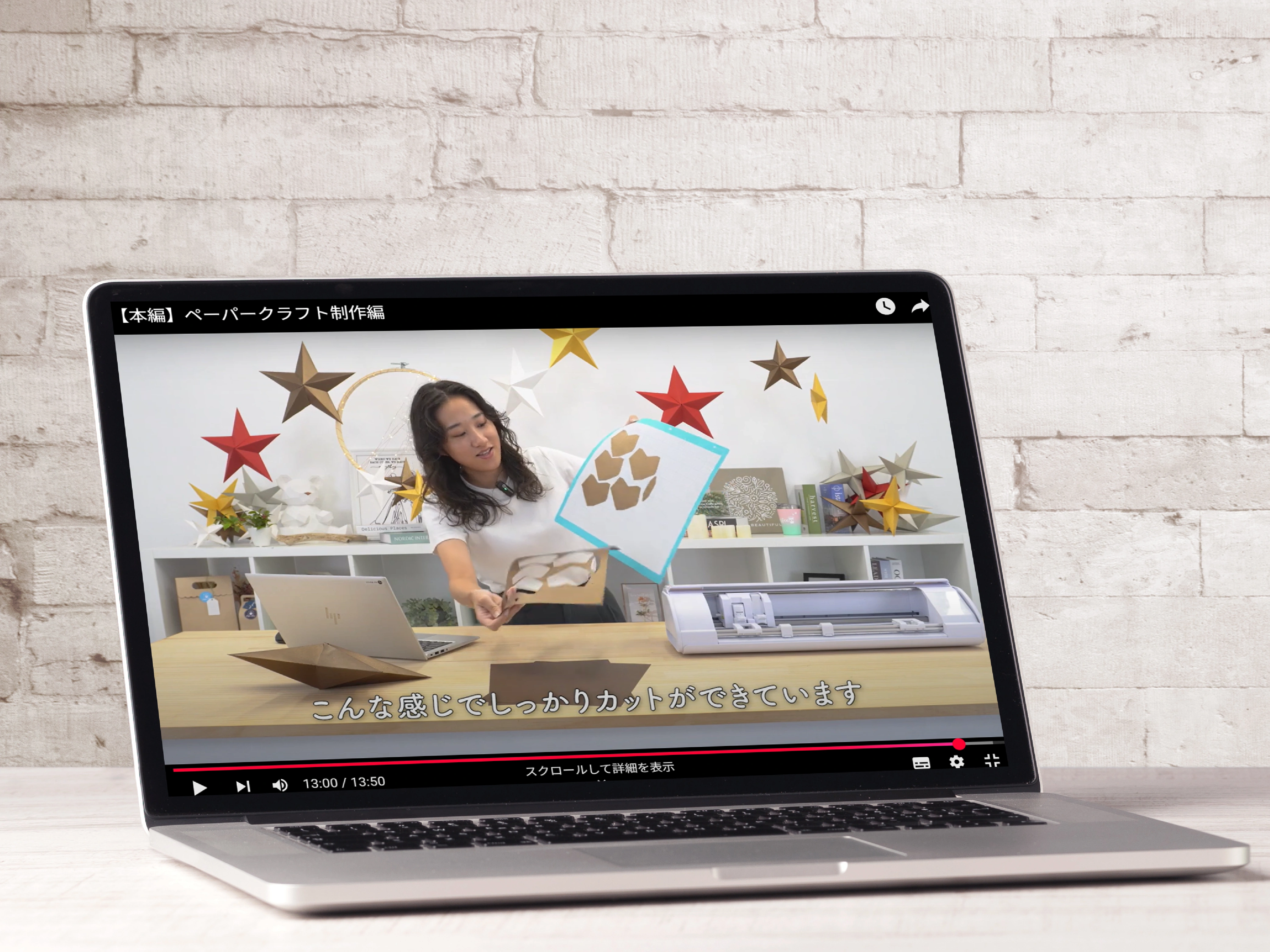 導入のハードルは？よくある不安とその答え