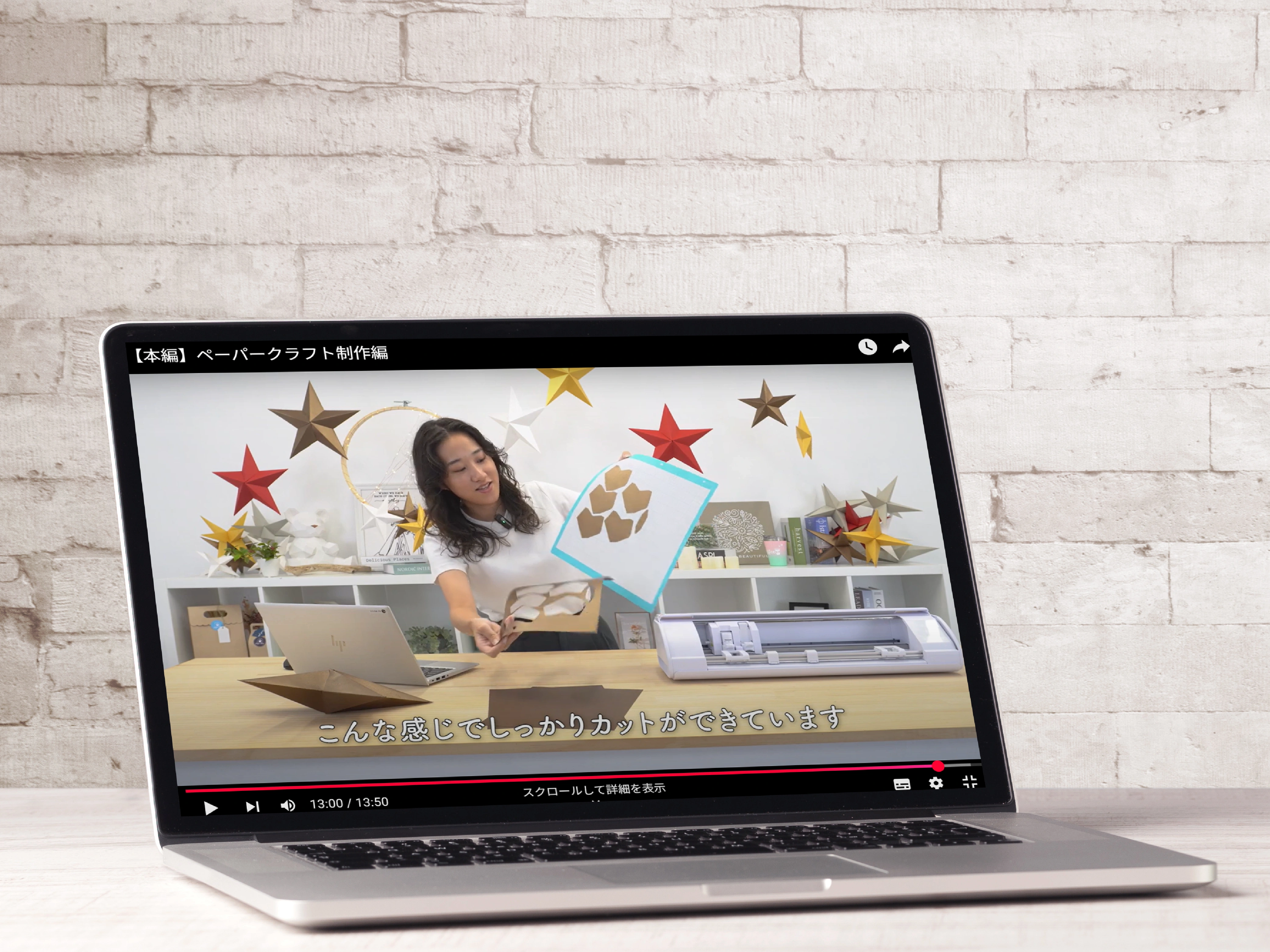 導入の不安を解消する3つの安心ポイント