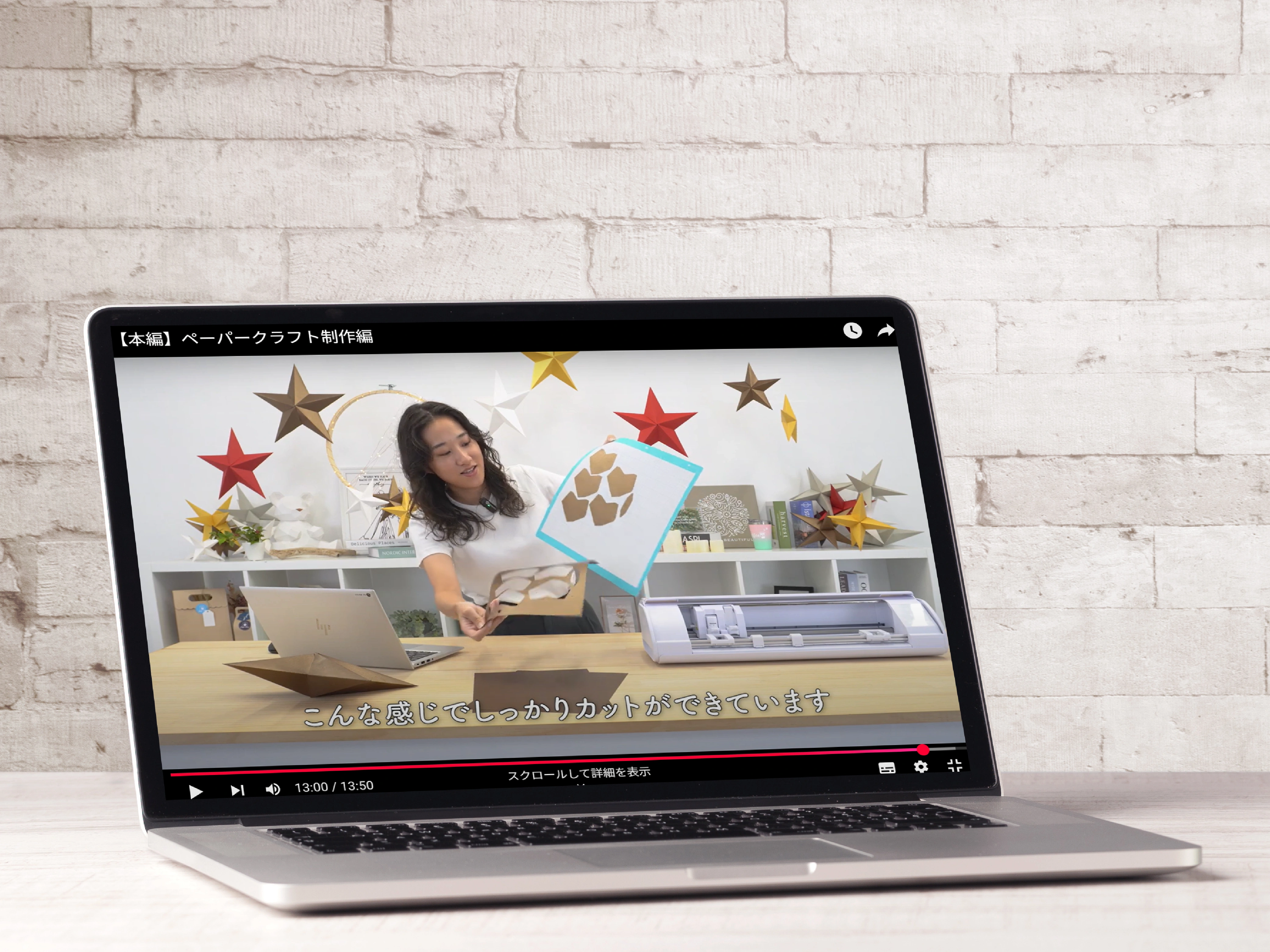 初心者でも安心！CAMEO5の使いやすさとサポート 