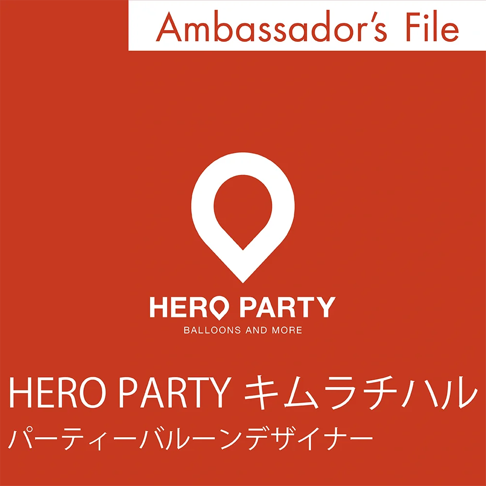 キムラチハルさん特集