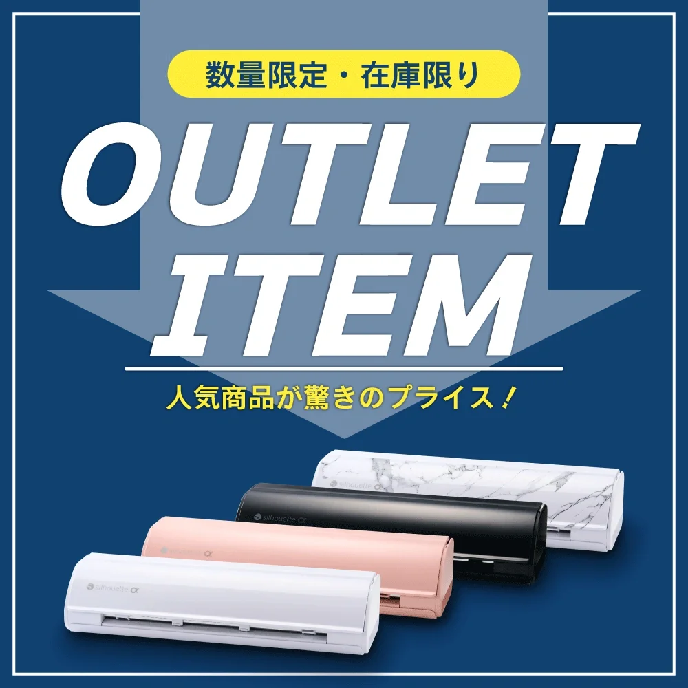 公式】シルエットジャパン