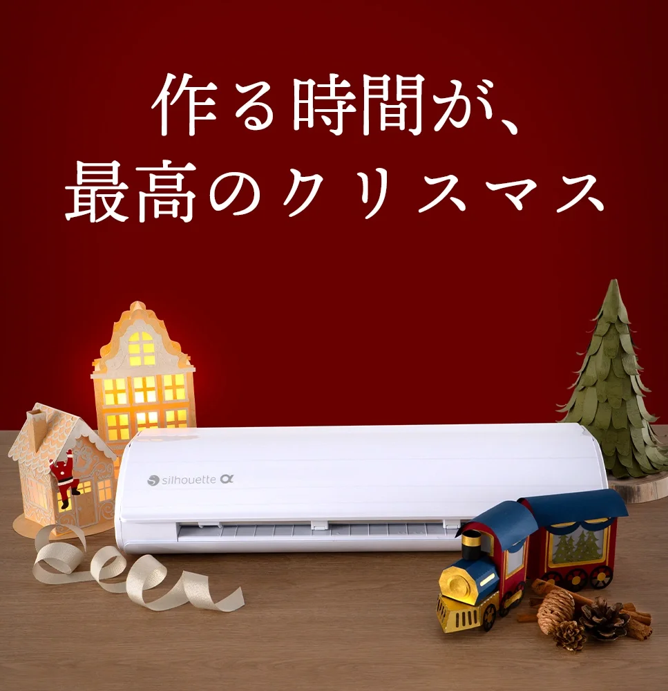 シルエットジャパン